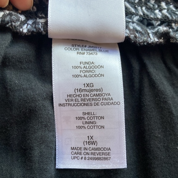 Just My Size A-Line  Skirt, 1X, Multi-Color Boho Design - Picture 12 of 13